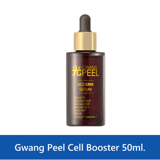 Ribeskin GPEEL CELL BOOSTER ACDERM SERUM 50ML