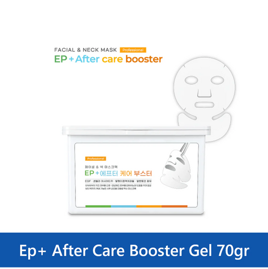 EP + Mask After care booster Mask Ribeskin CO2 Carboxy Therapy (retail)
